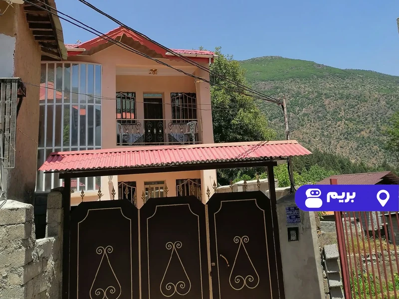 آپارتمان کوهستان