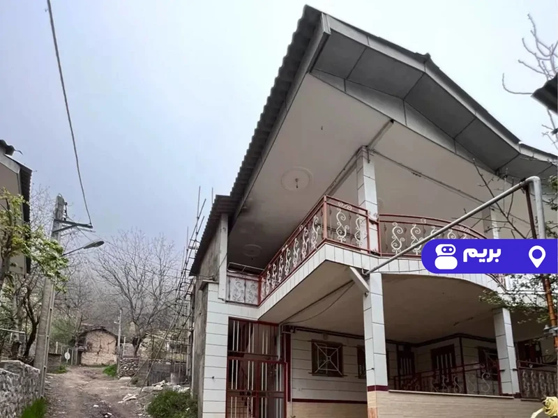 ویلا کوهستانی خولیندره