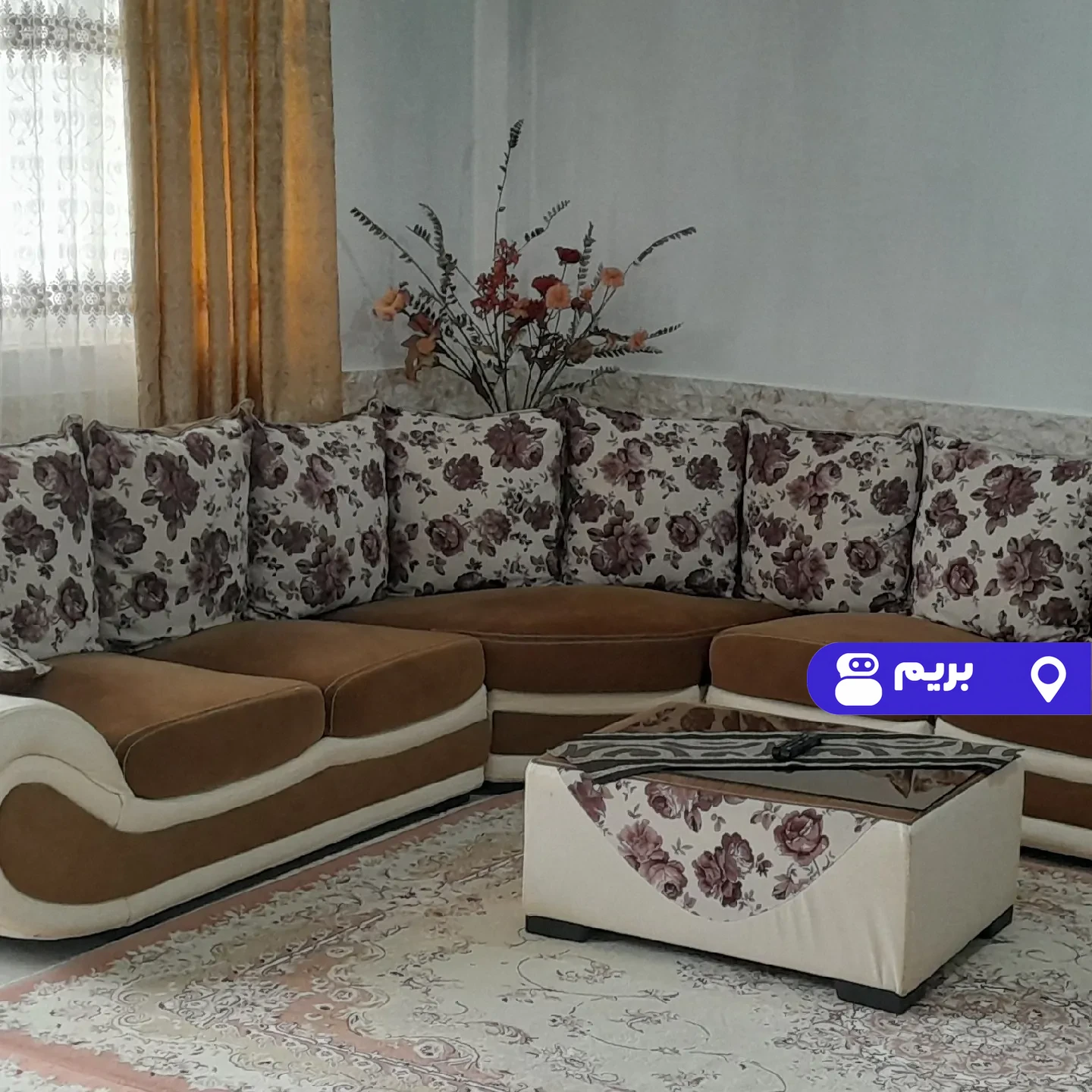 هانا در آستارا