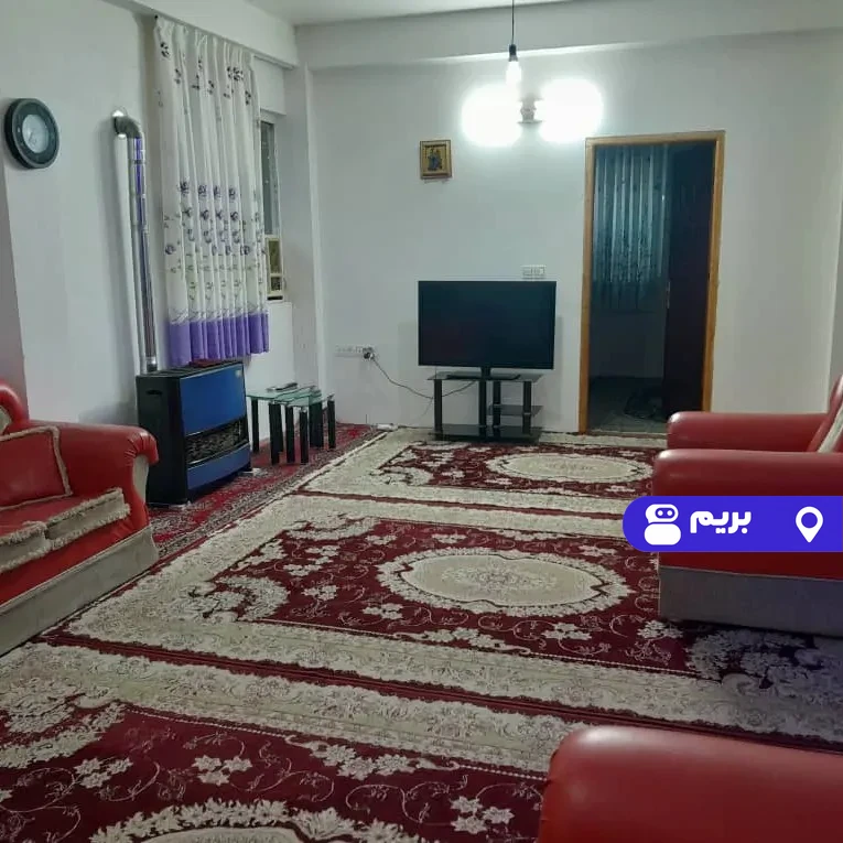 آشنا در لنگرود