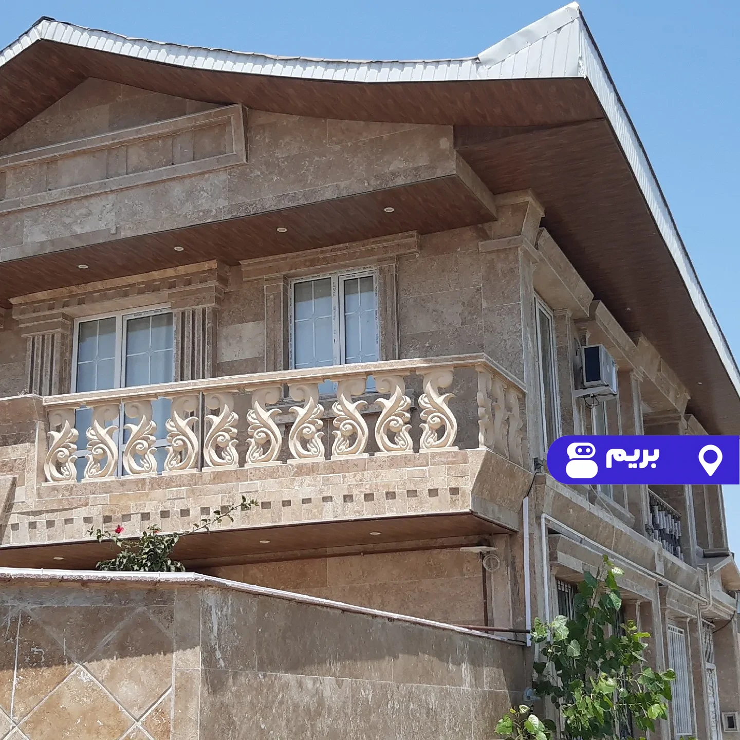 رجبی ساحل (23) در چمخاله