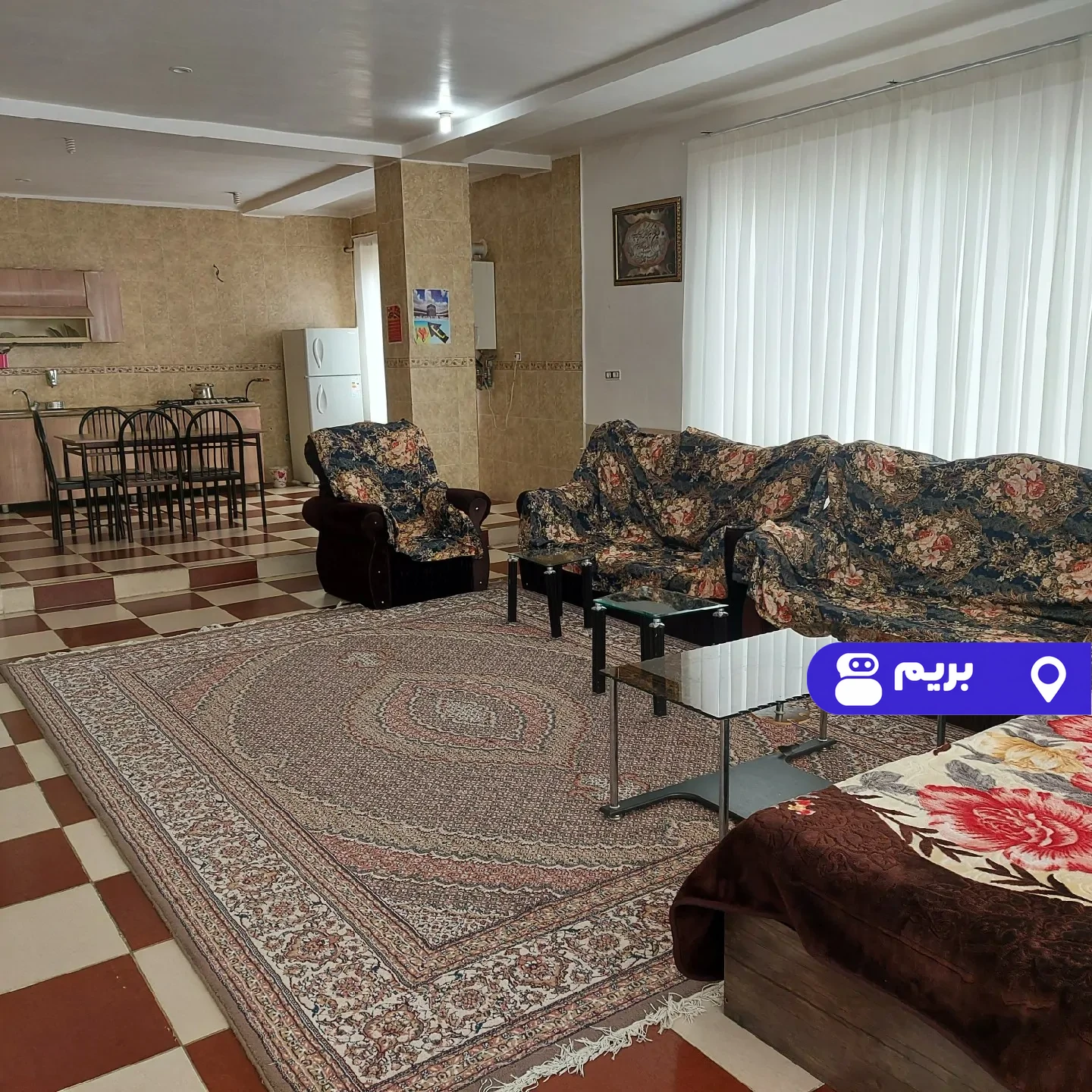 پردیس در بانه