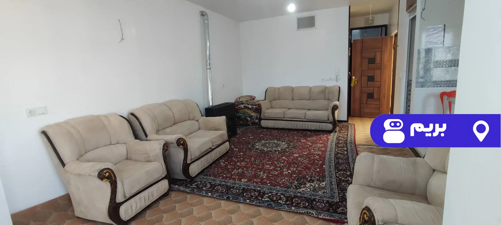 دشتک (1) در کوهرنگ