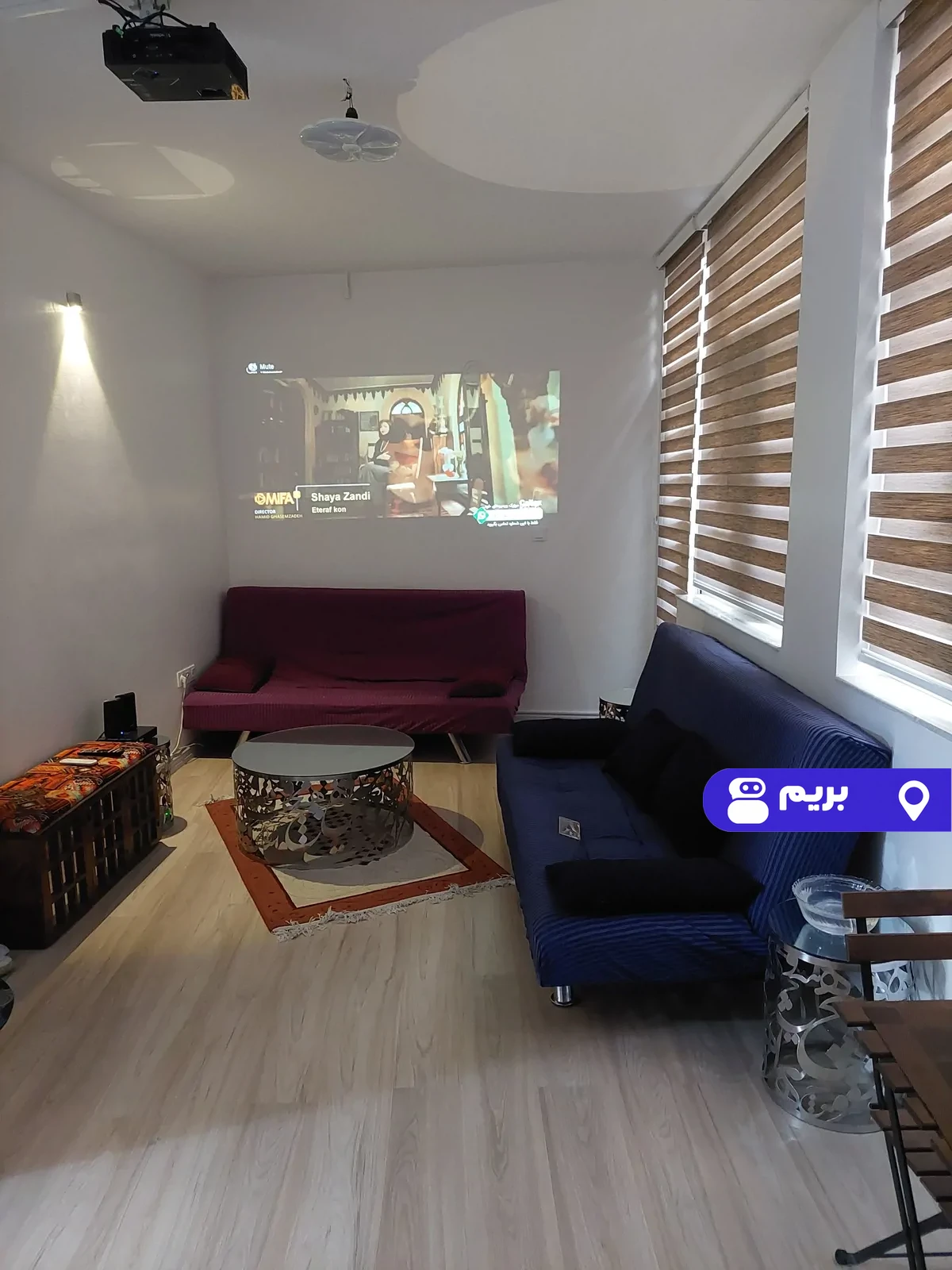 مبله نیاطوس پلاس (v.i.p) در شوش در تهران
