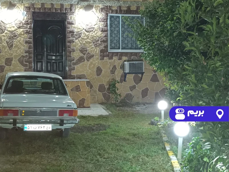 خانه مبله ابراهیمی