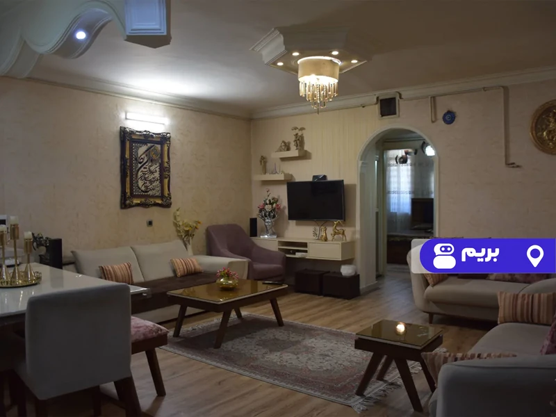 آپارتمان یاس