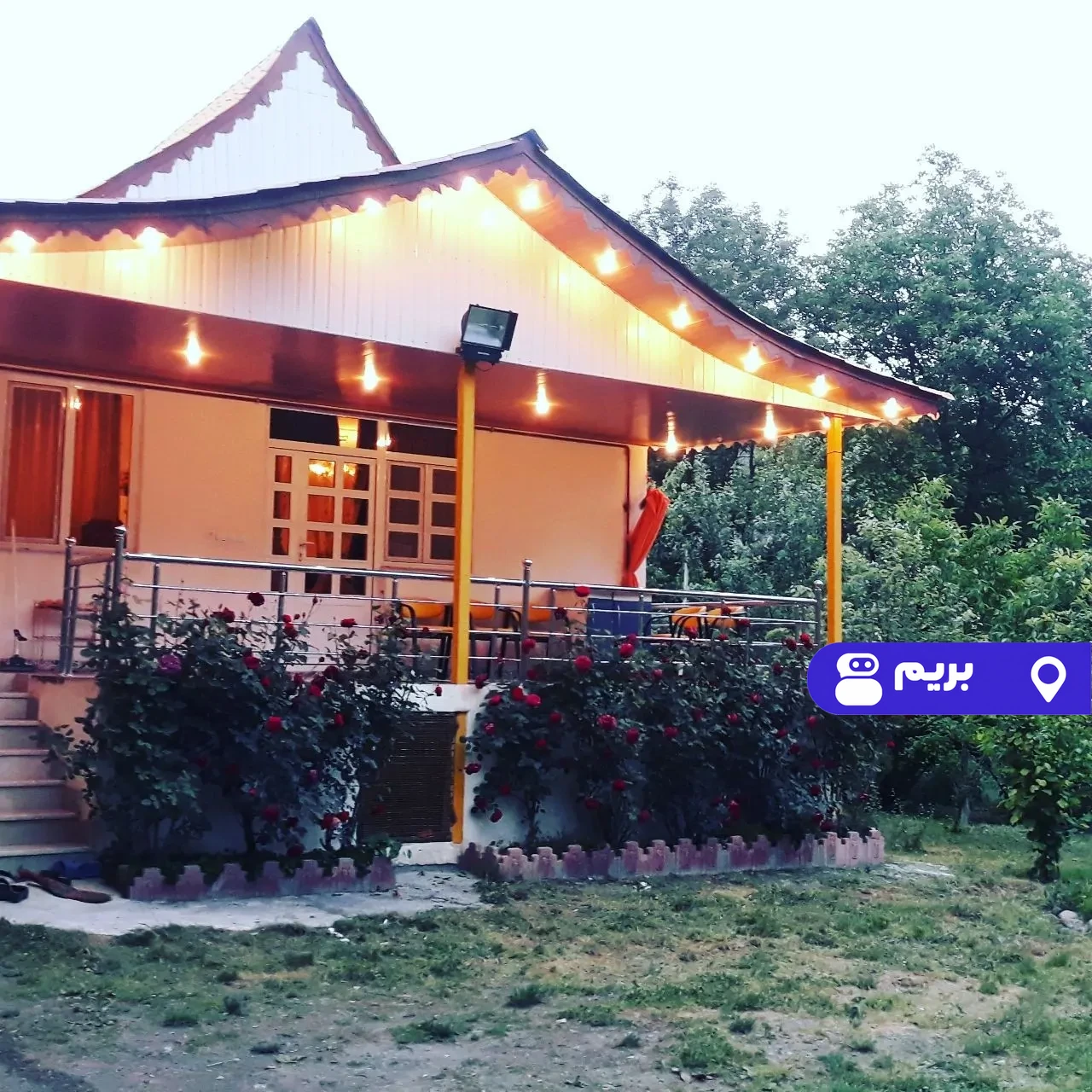 گردنه حیران در گردنه حیران