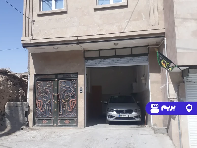 سوییت تنگه واشی
