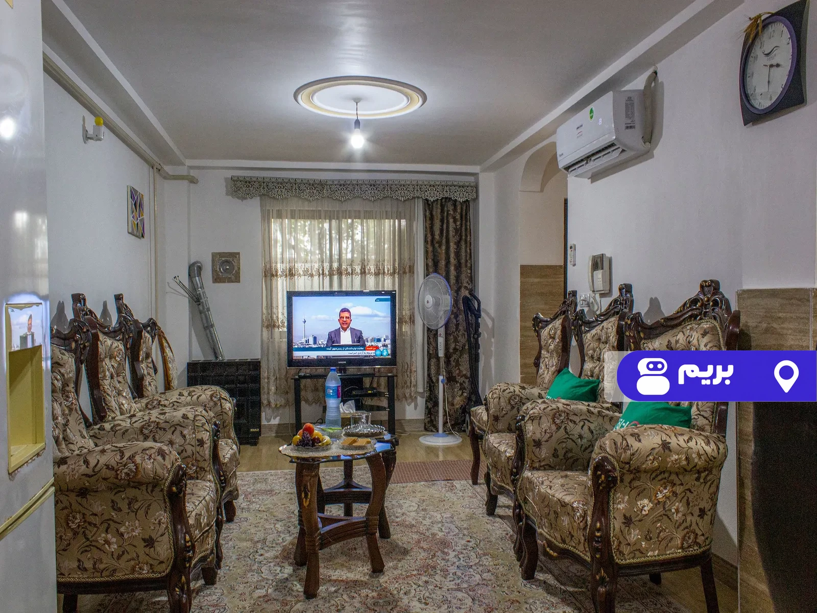 سرای خانواده در کلاچای