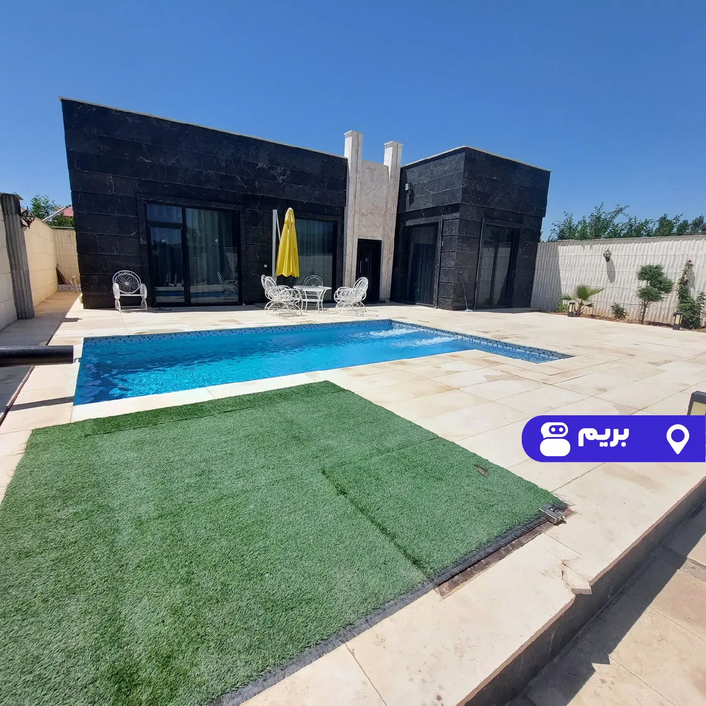 استخردار آبگرم چهارباغ با فوتبالدستی در سهیلیه