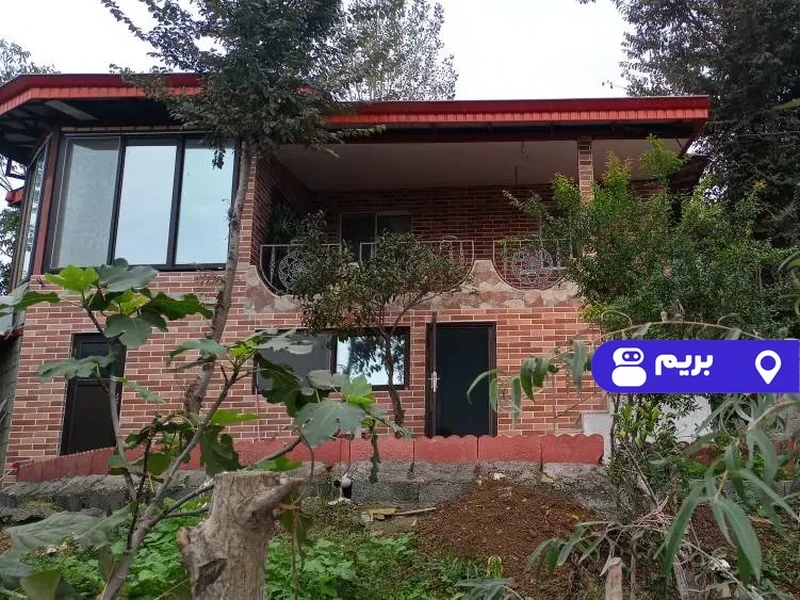 سوییت باران