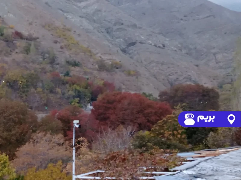 خانه مبله حیاط دار در درکه
