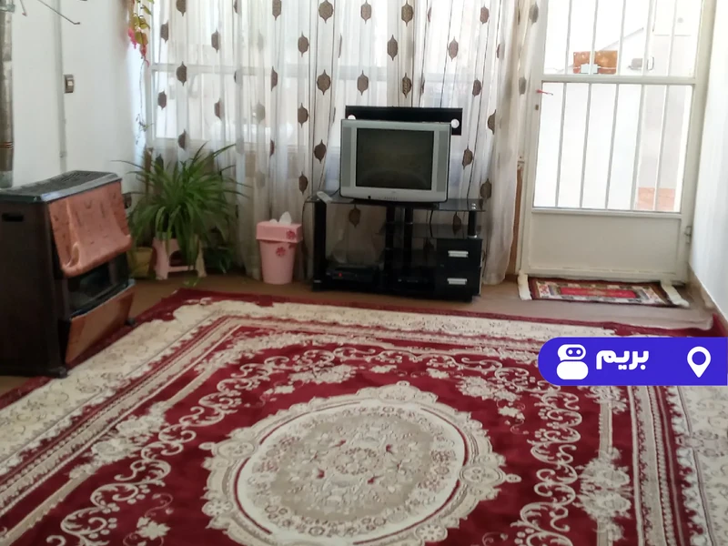 خانه آریا