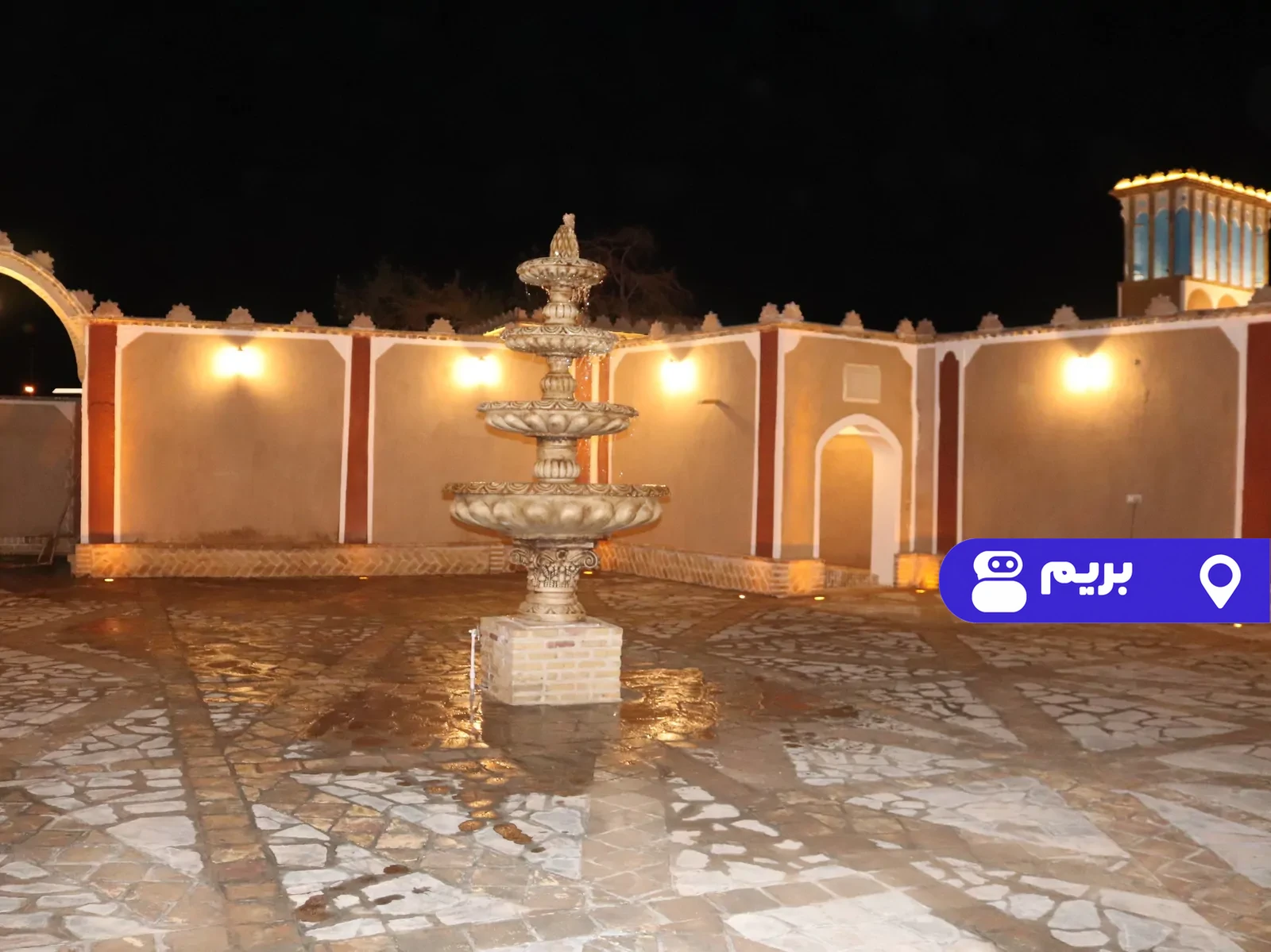 سرای زنده دلان (ریحان) در فردوس