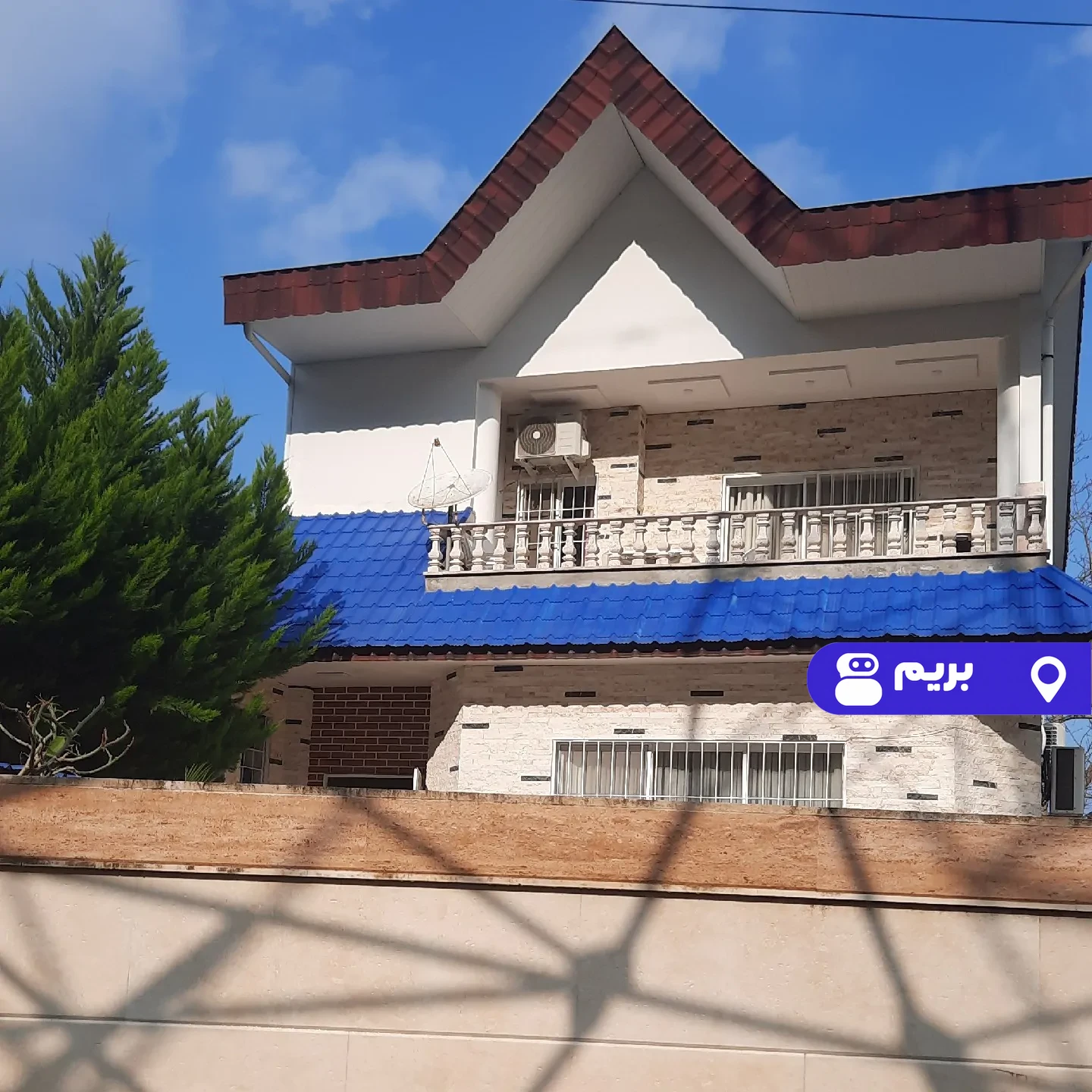 دیار با فوتبالدستی در نمک آبرود