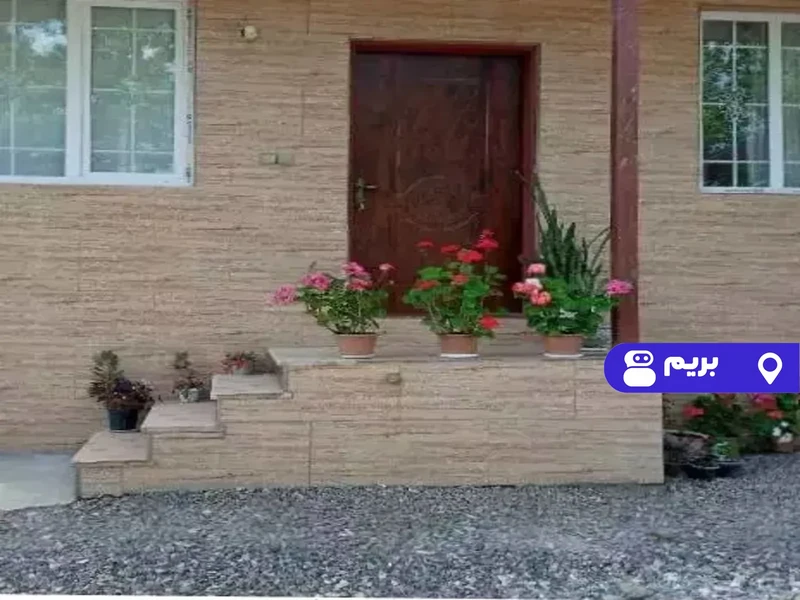 ویلا جنگلی دلنشین