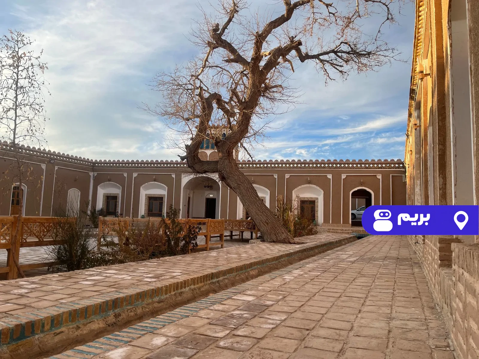 سرای زنده دلان (صاحب جان) در فردوس