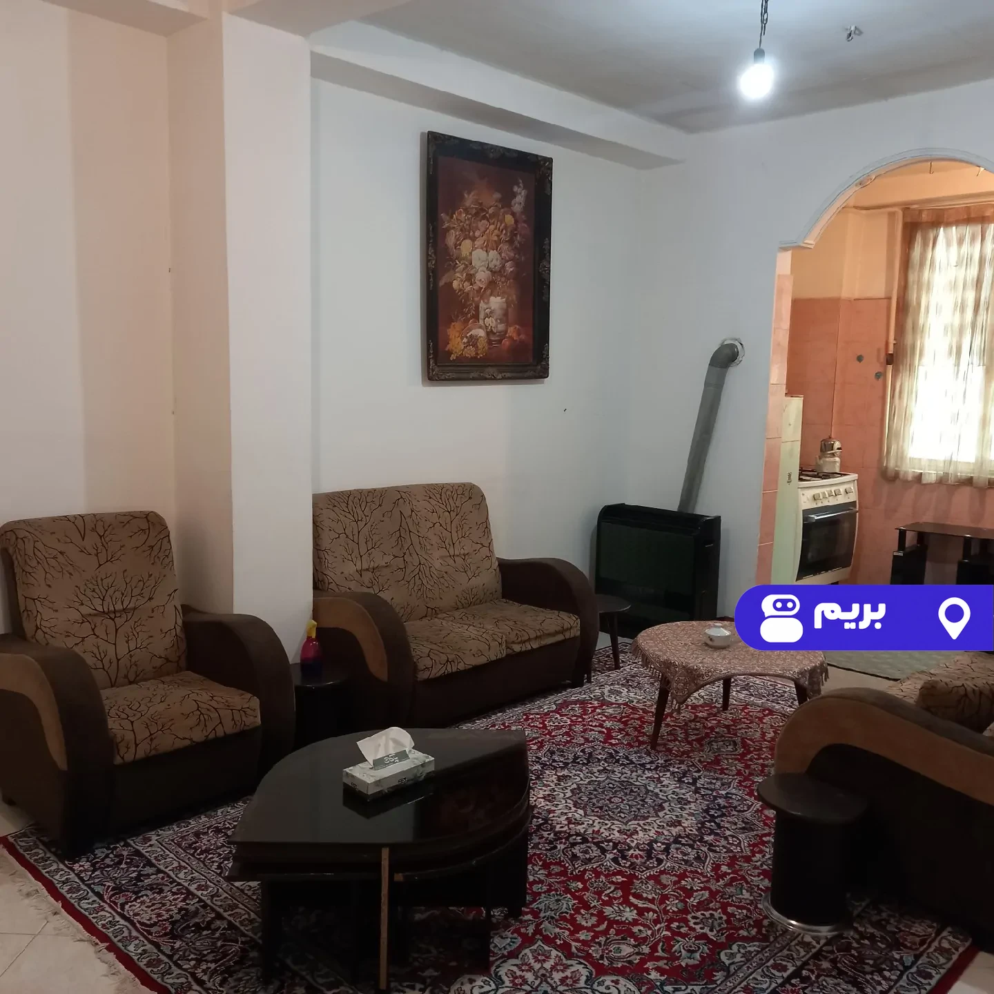 مبله کارون(راهپیما 1) در جیحون در تهران