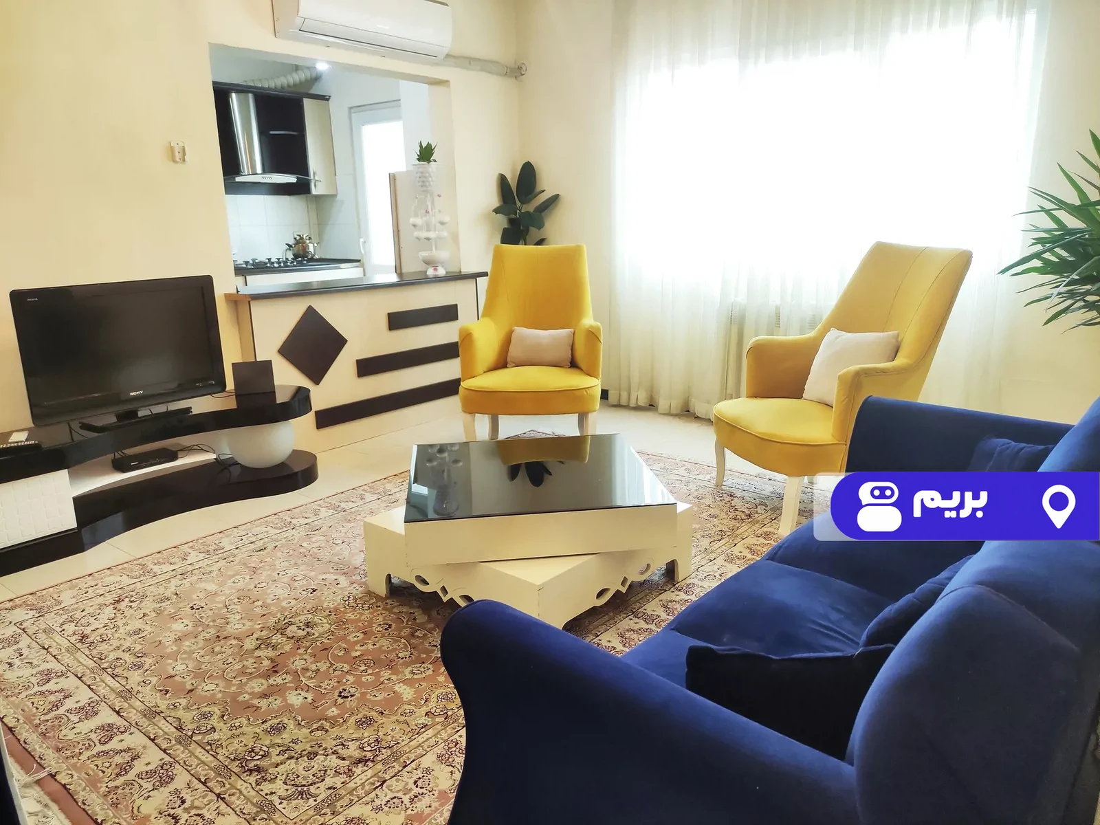 خرم در پردیس