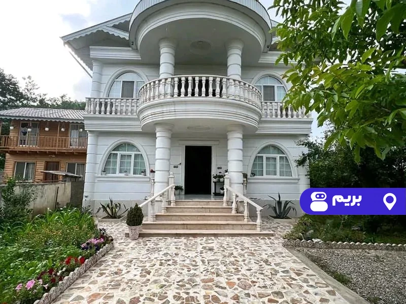 ویلا عمارت امیررضا