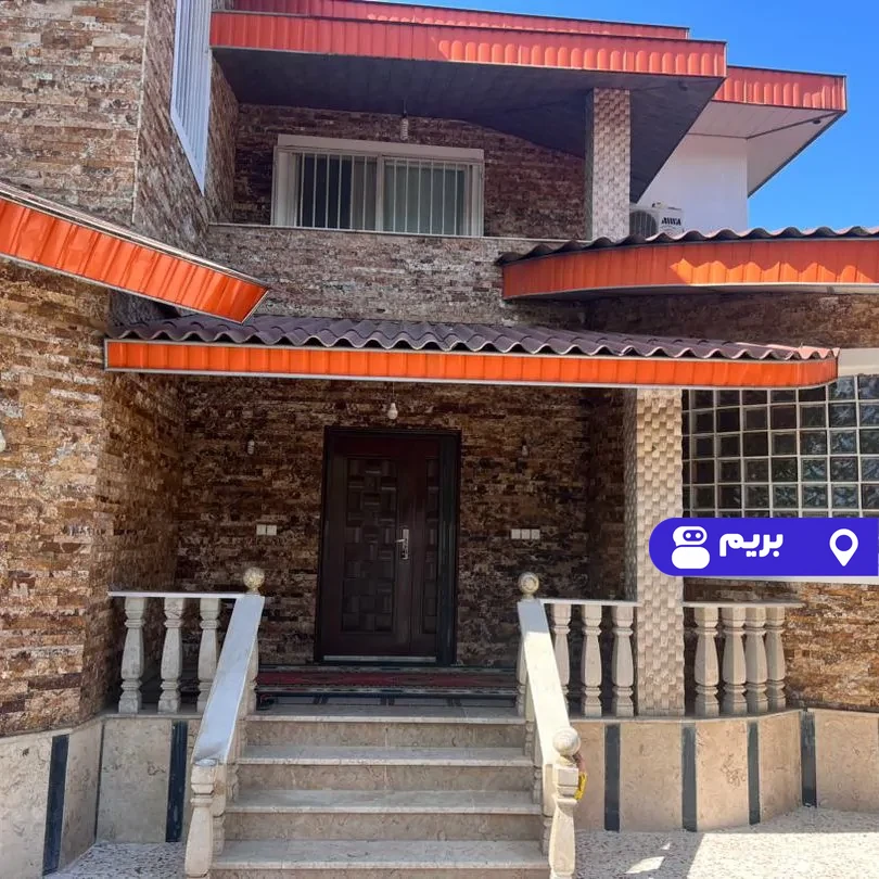 خانه من در کلارآباد