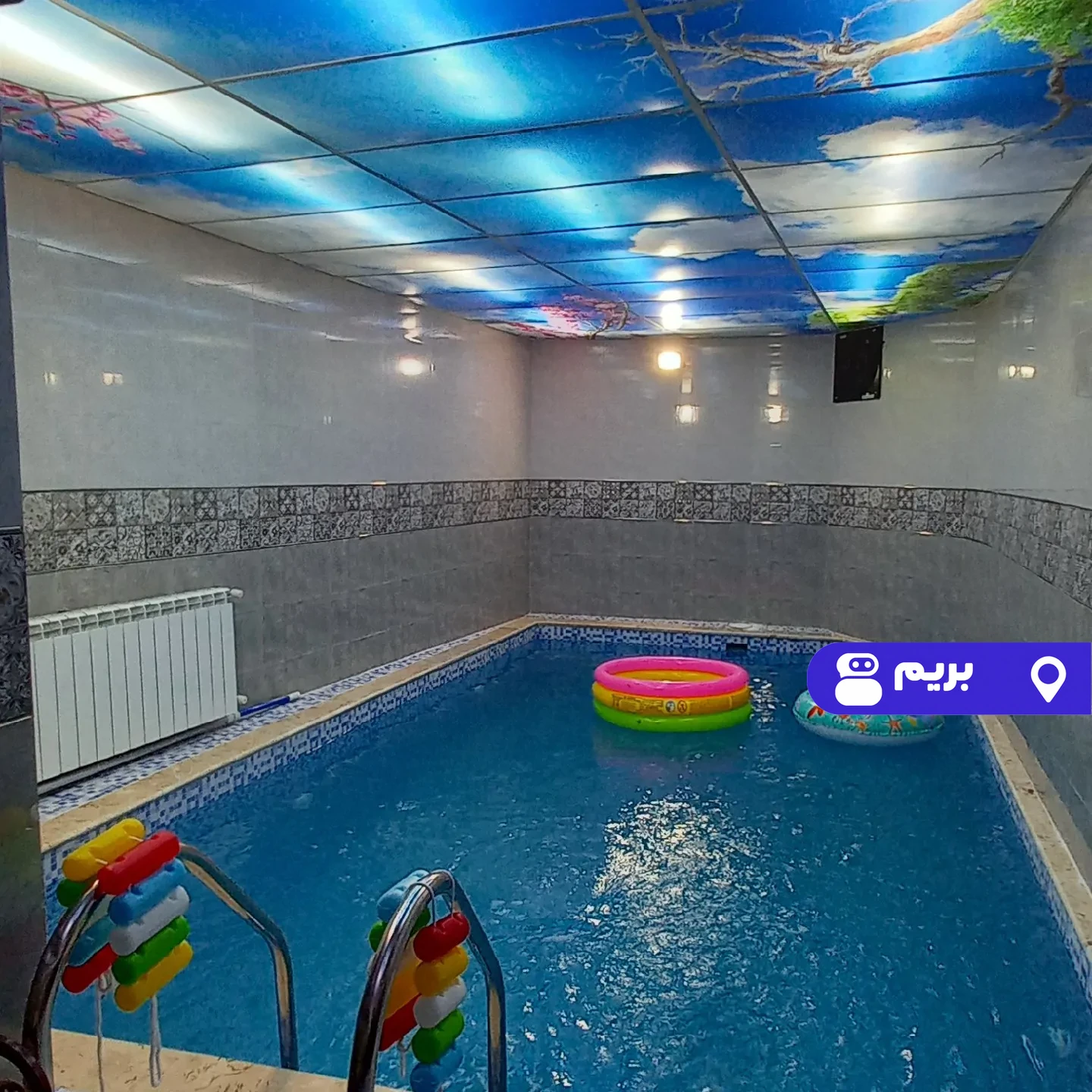 استخردار آبگرم آرتمیس در کتالم