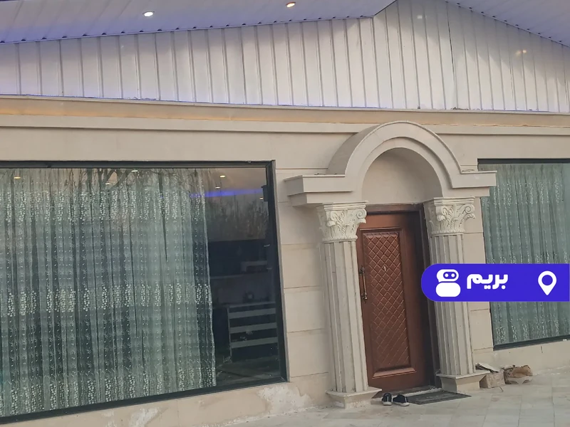 ویلا فرح