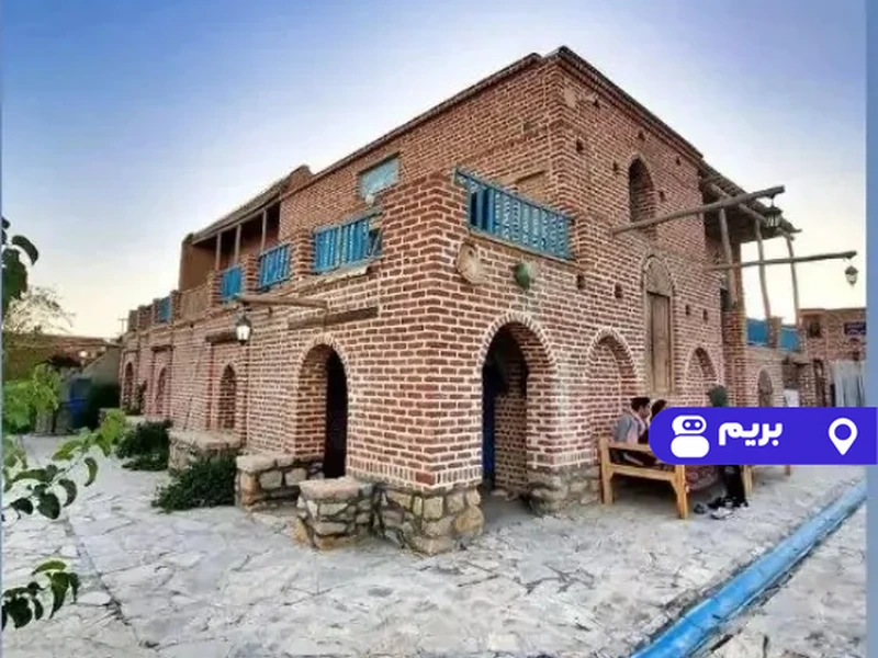 اقامتگاه بوم‌گردی یاشیل