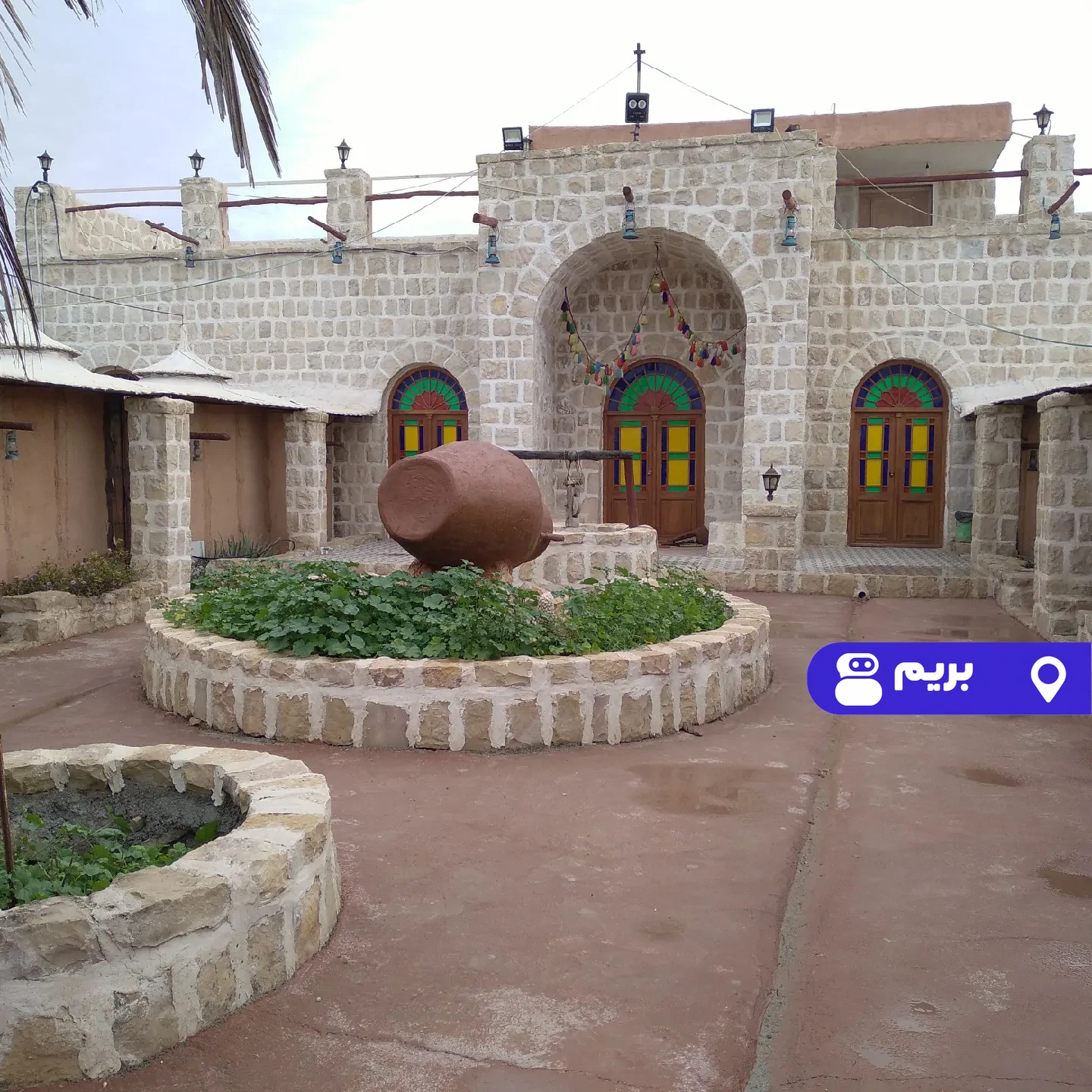 ارسطو اتاق کاه گلی (واحد 1) در گناوه