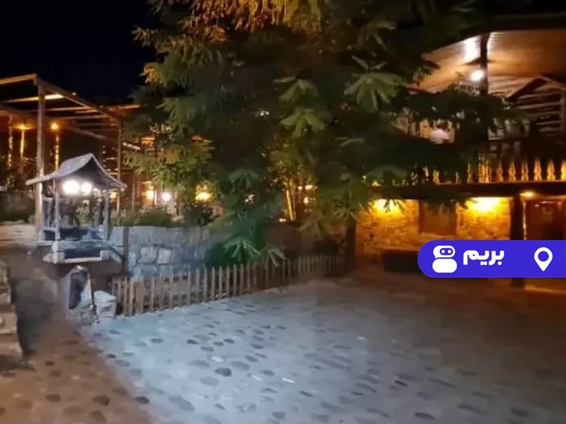 سوییت نارگل