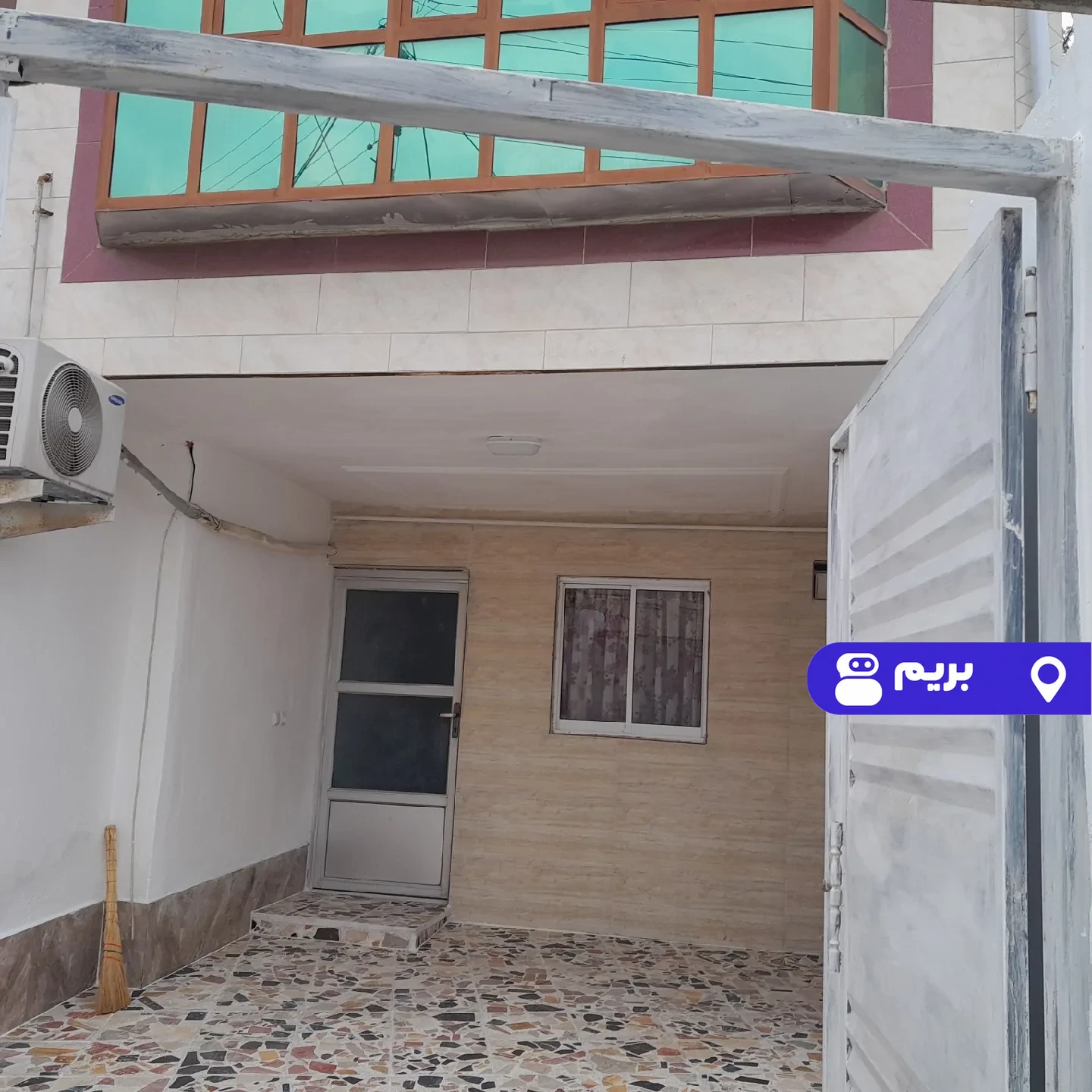 اشکان در بابلسر