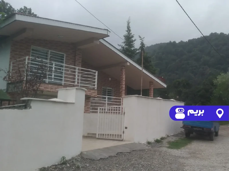 ویلا شالیزار
