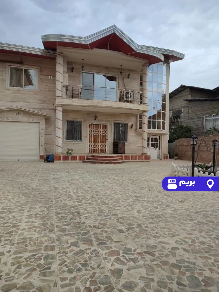پارسا در کتالم