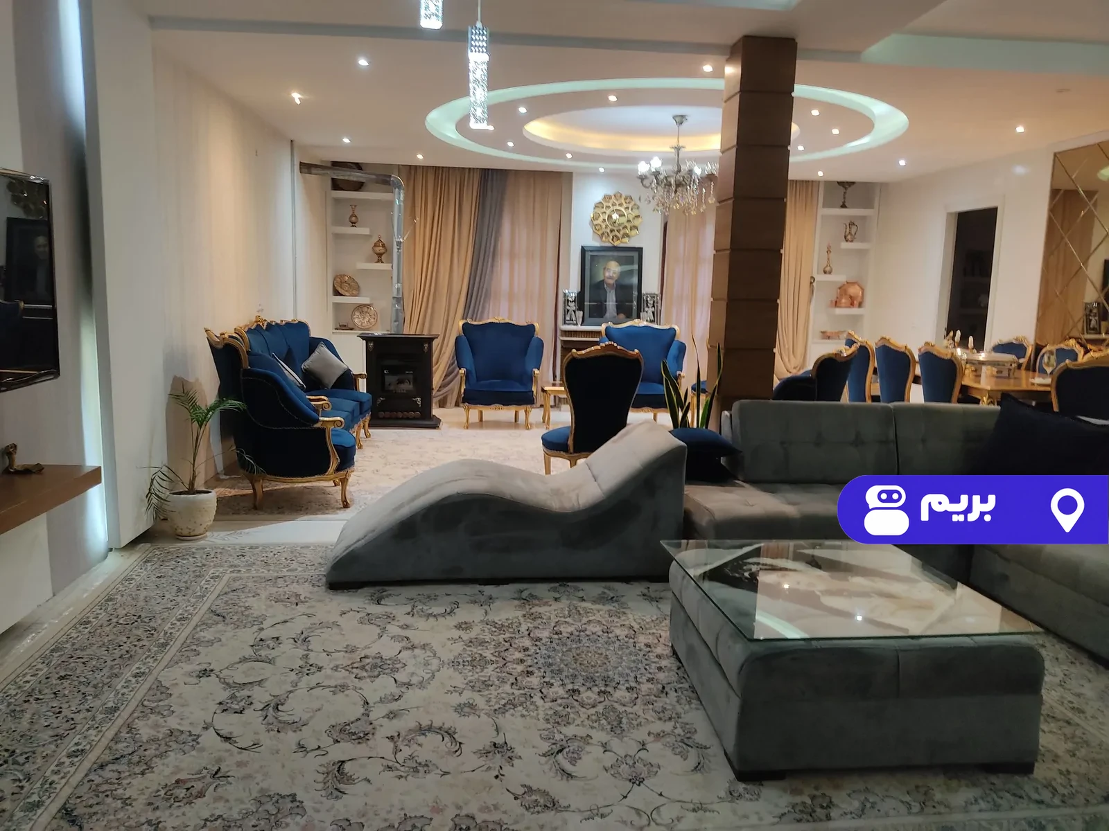 مبله باران در اصفهان