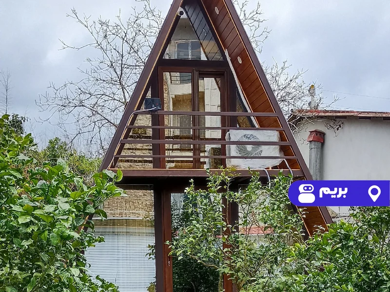 کلبه اردیبهشت