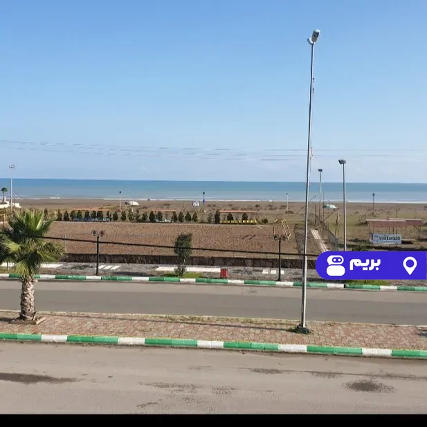 ساحلی پردیس (2) در چمخاله