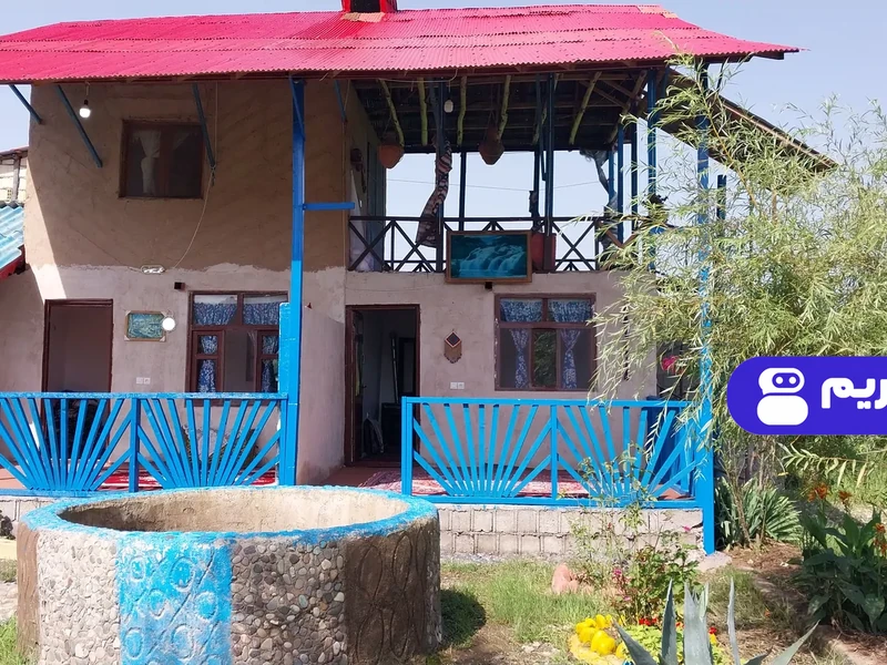 اقامتگاه بوم‌گردی بیجارکنار