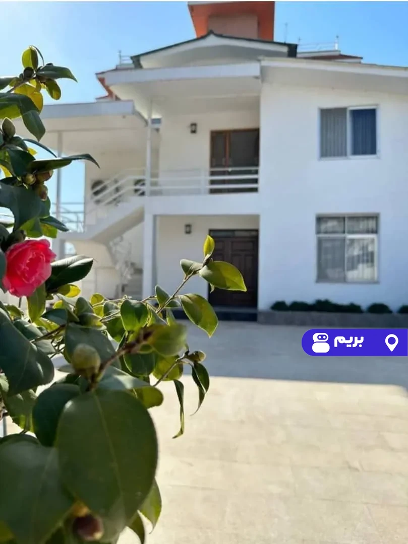 کاخ سفید (همکف) در نشتارود