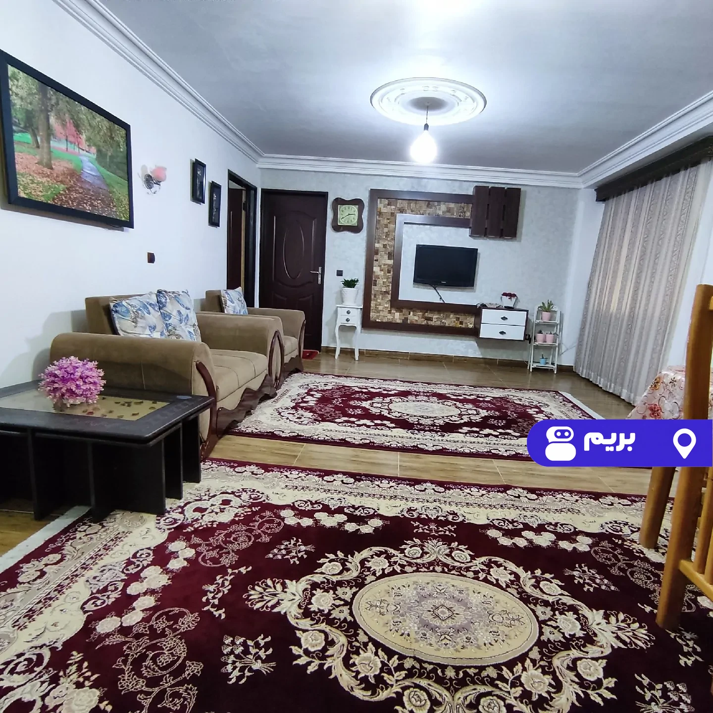 نیایش در کتالم