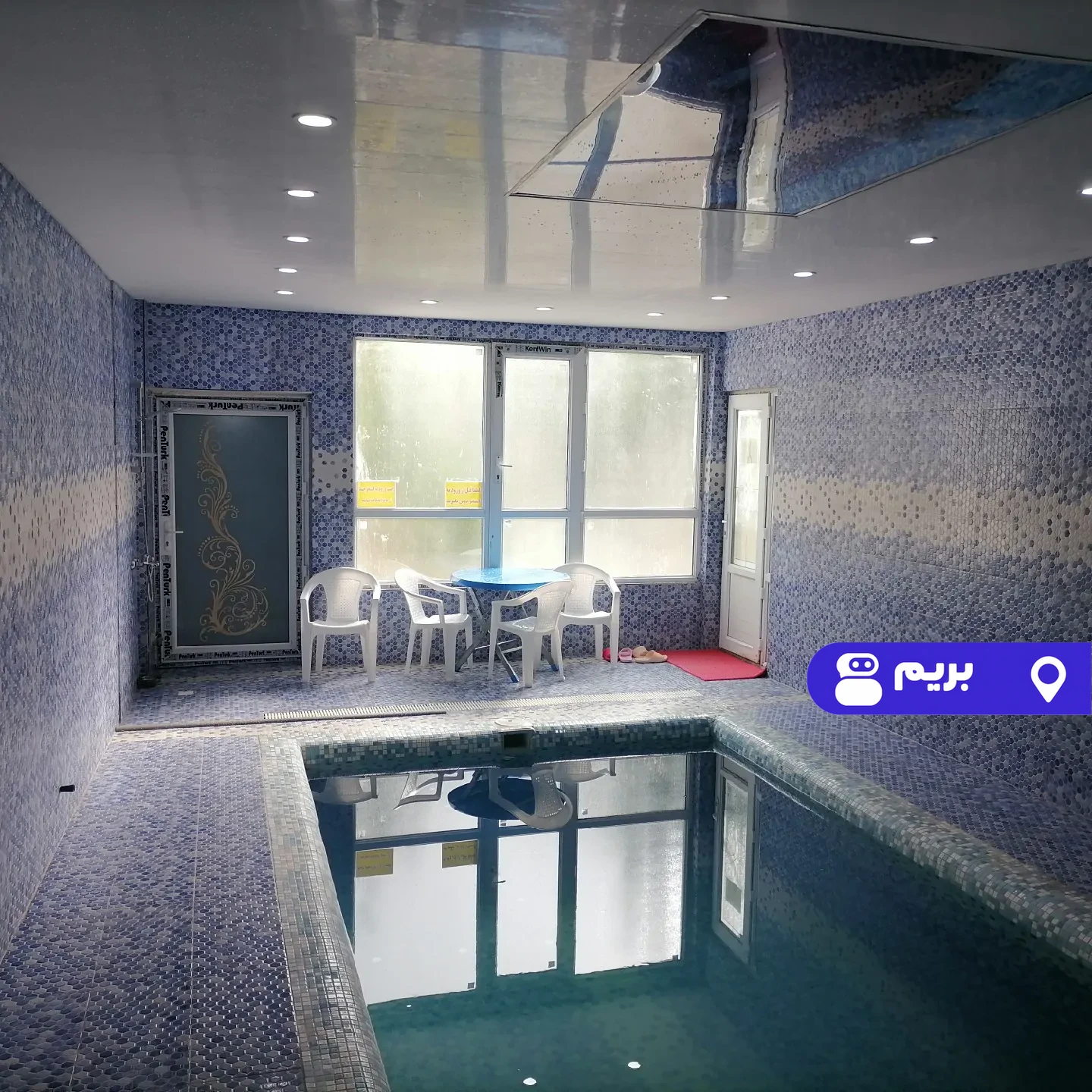 استخردارآبگرم امیر در شاندیز