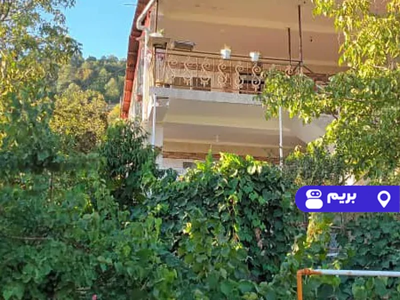 ویلا ارغوان