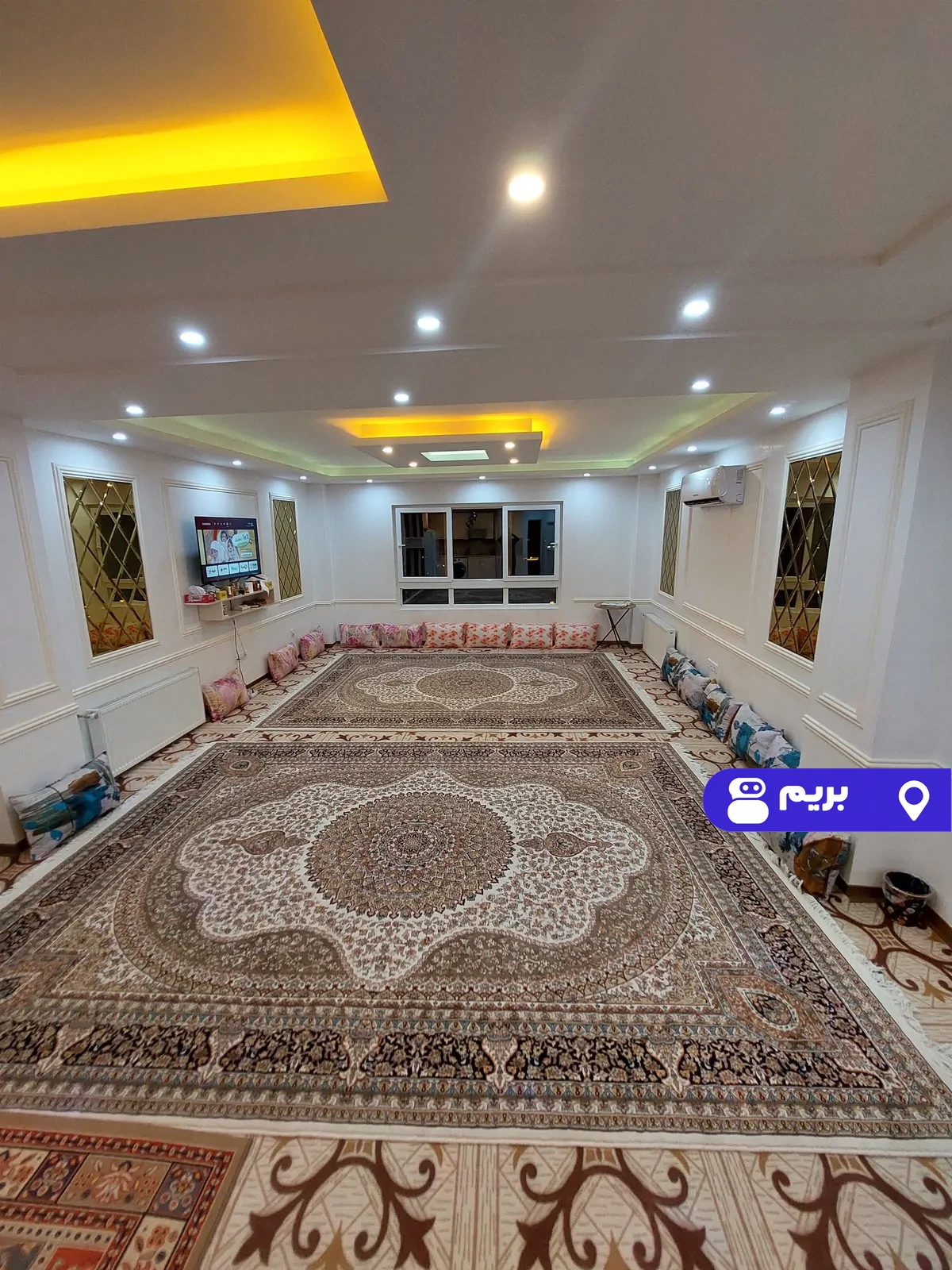 مبله کارِن در رامیان