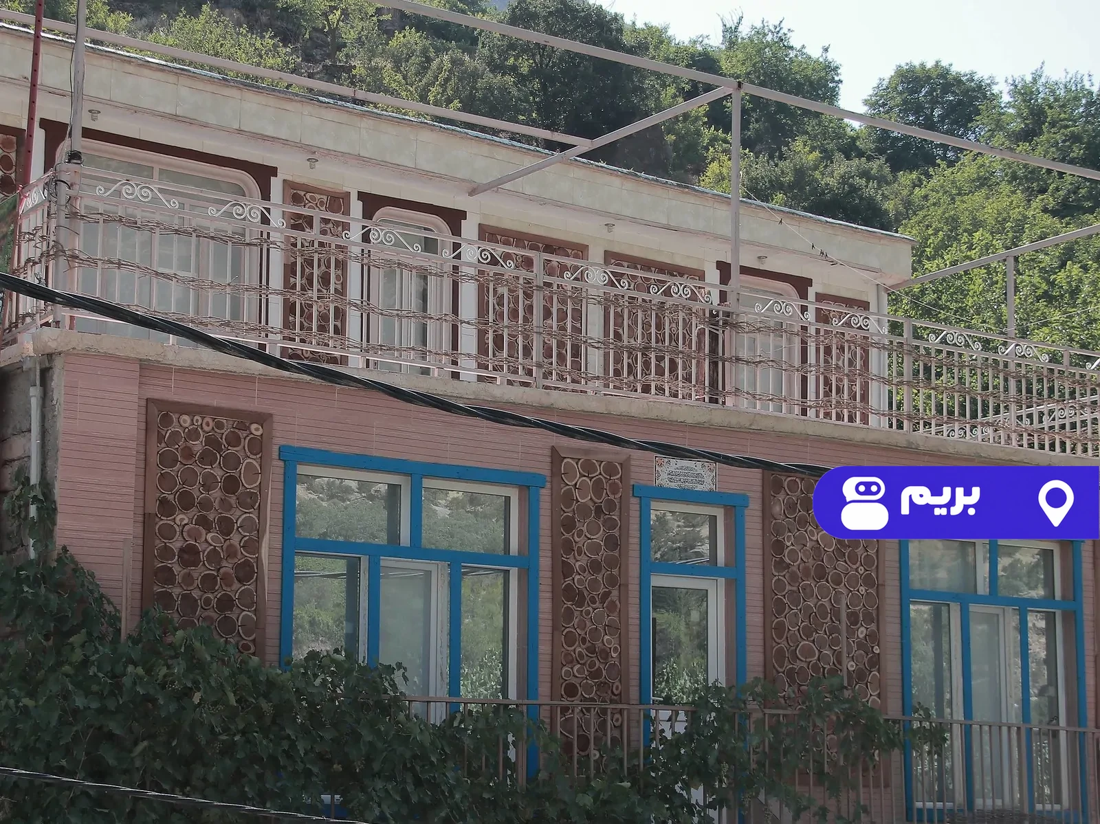 چشمه مارو داریان (طبقه دوم ) در پاوه