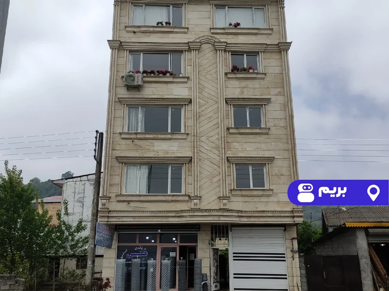 آپارتمان مبله کمالی