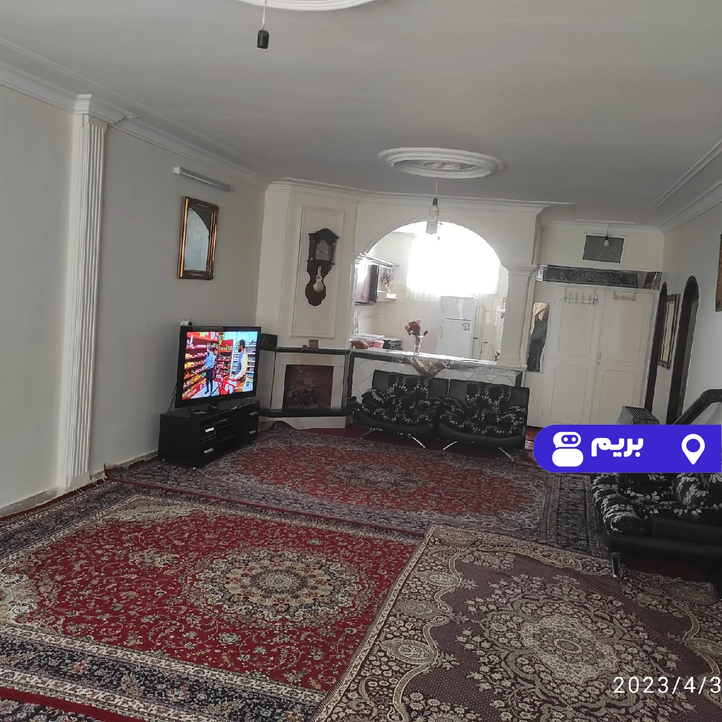 مبله حقیقت در مشهد