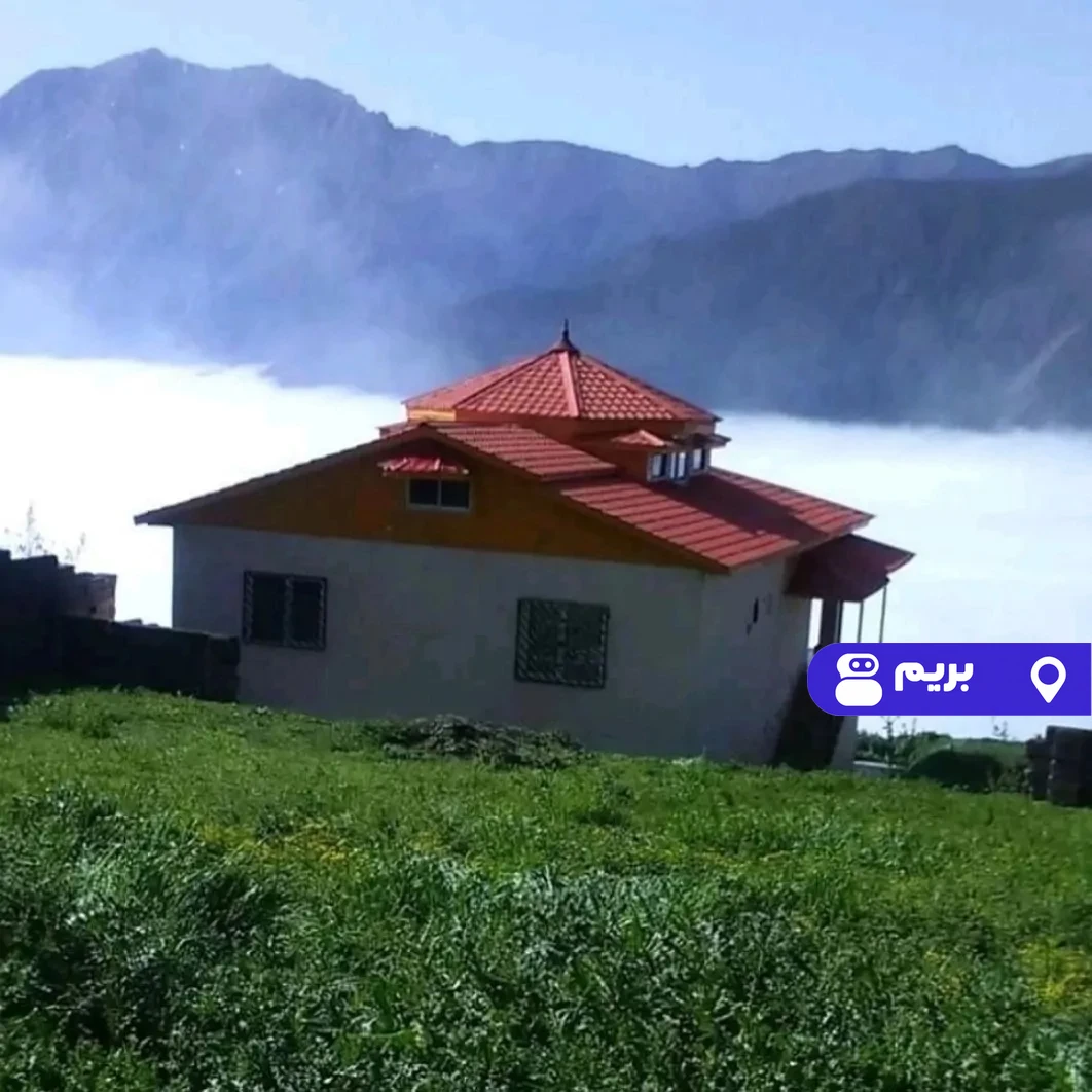 کرسی در آمل