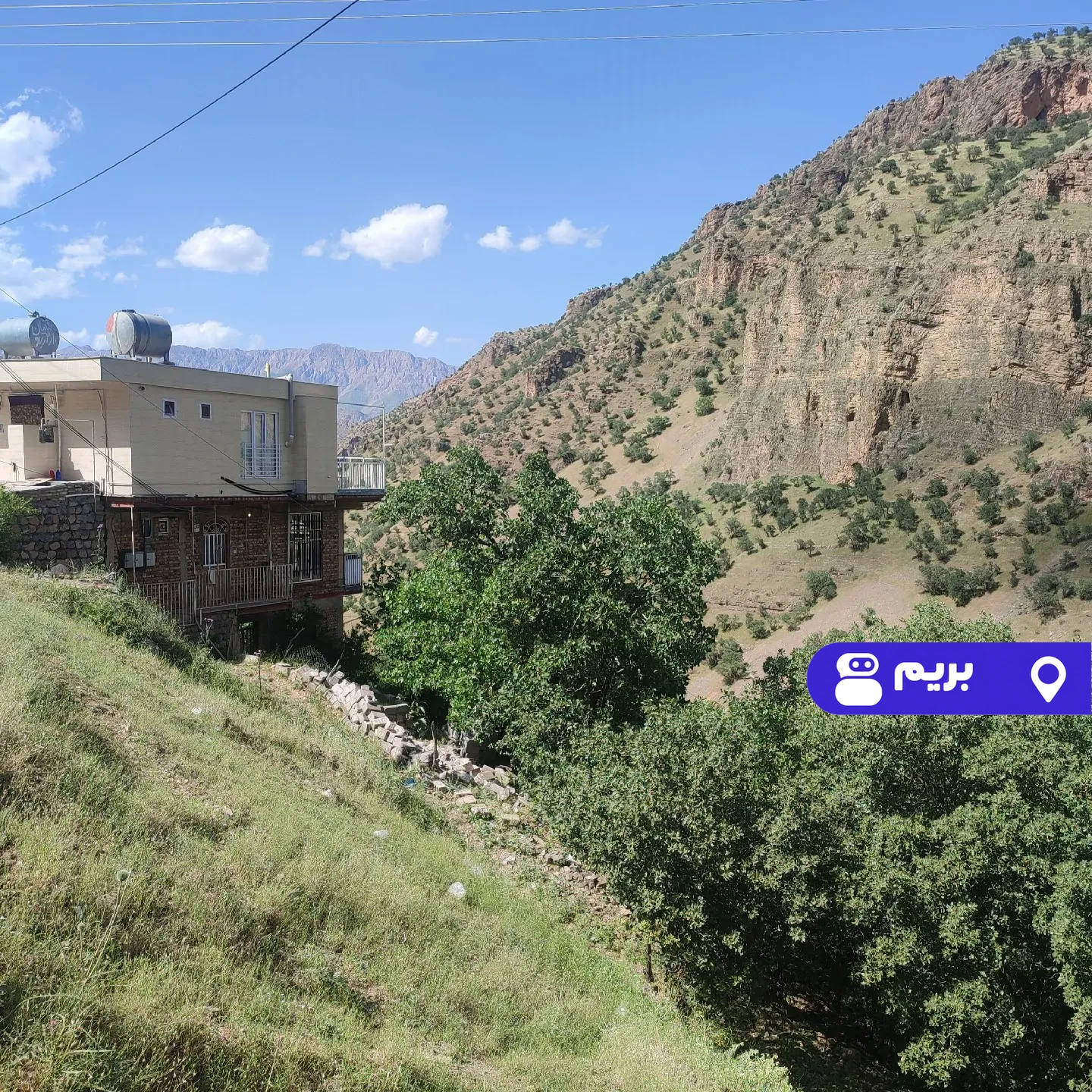 مبله شیان در پاوه