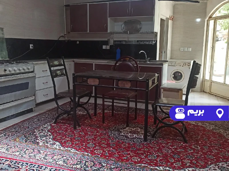 ویلا ارمغان