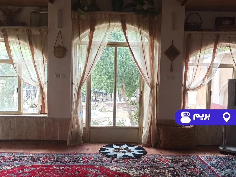 ویلا ارمغان