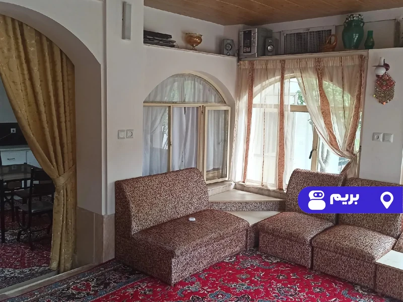 ویلا ارمغان